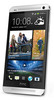 Смартфон HTC One Silver - Азов