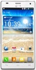 Смартфон LG Optimus 4X HD P880 White - Азов