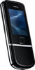 Мобильный телефон Nokia 8800 Arte - Азов