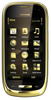 Мобильный телефон Nokia Oro - Азов
