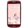Смартфон Samsung + 1 ГБ RAM+  Galaxy S III GT-I9300 16 Гб 16 ГБ - Азов