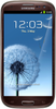 Samsung Galaxy S3 i9300 32GB Amber Brown - Азов