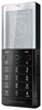Мобильный телефон Sony Ericsson Xperia Pureness X5 - Азов