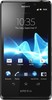 Sony Xperia T - Азов